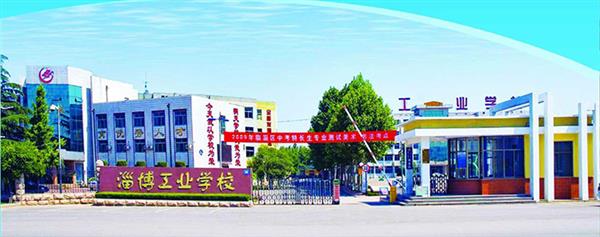 淄博哪里可以學習汽車美容與裝潢專業？