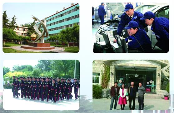 冀中工程技師學院汽修專業值得報考嗎？