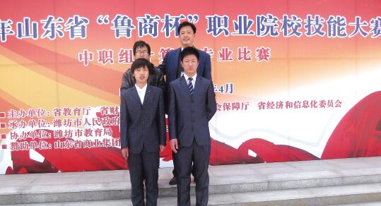 山東德州汽車摩托車專修學院開設哪些課程？招生有條件嗎？