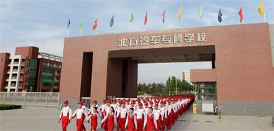 石家莊北方汽修學校課程有什么特色？   