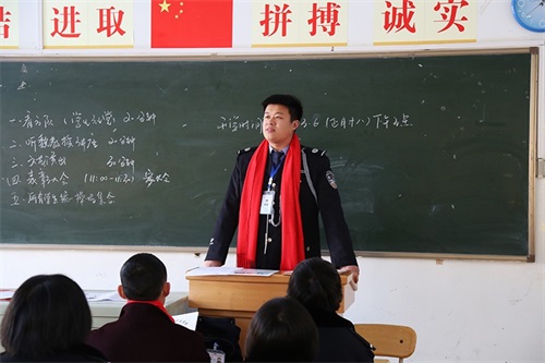 傳遞正能量！山東東營金盾司法學校隆重舉行期末表彰大會暨家長會