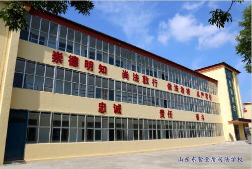 為什么司法類專業很受歡迎？