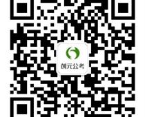 你知道申論常見題型有哪些嗎？都具有哪些特征？