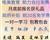邢臺唯美培訓美甲課程，前20名免學費培訓